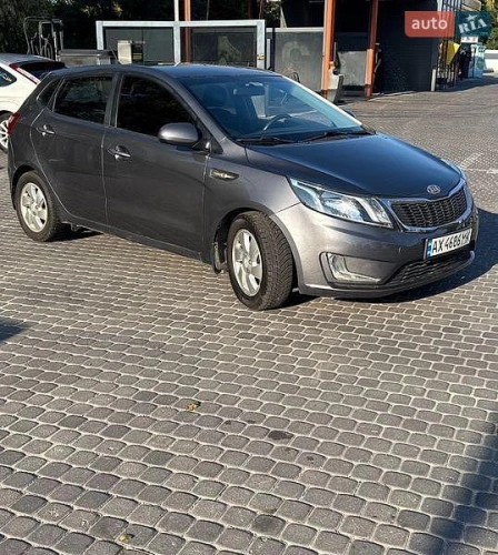 Kia