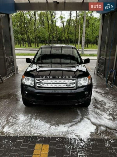Land Rover