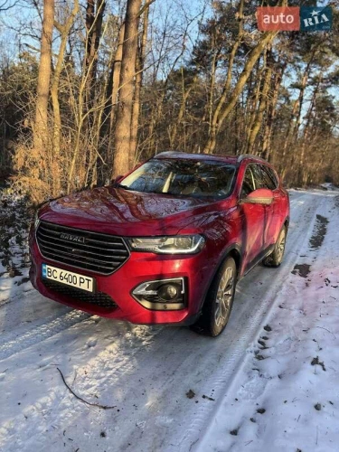 Haval