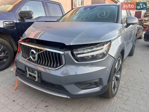 Volvo