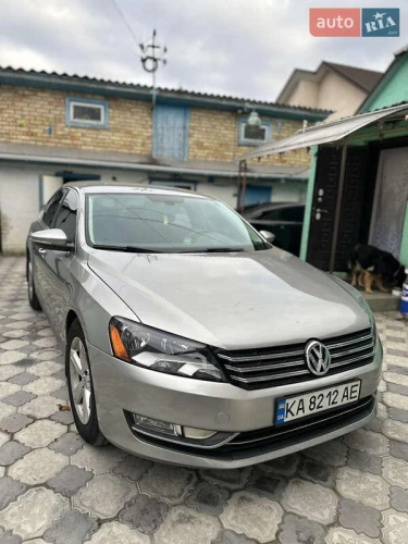 Volkswagen
