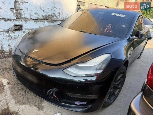 Tesla