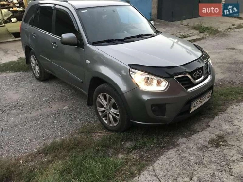 Chery