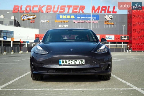 Tesla