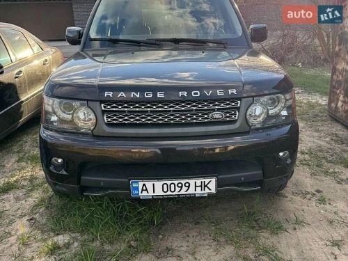 Land Rover