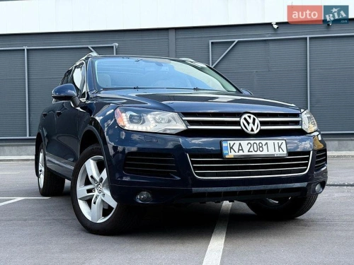 Volkswagen