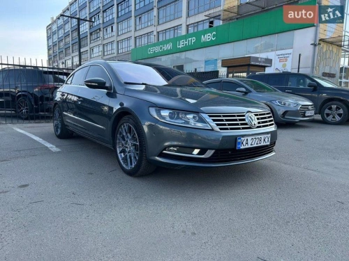 Volkswagen