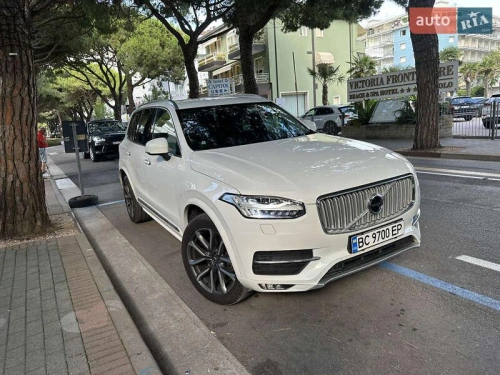 Volvo