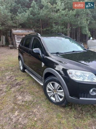Chevrolet