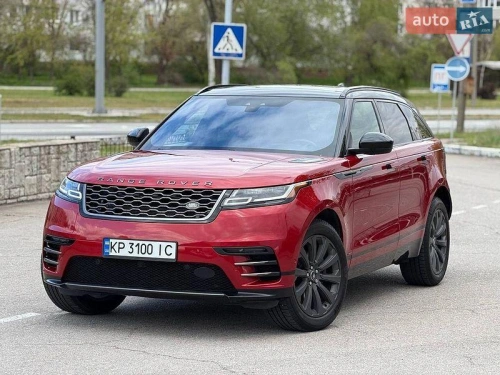 Land Rover