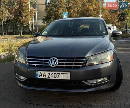 Volkswagen