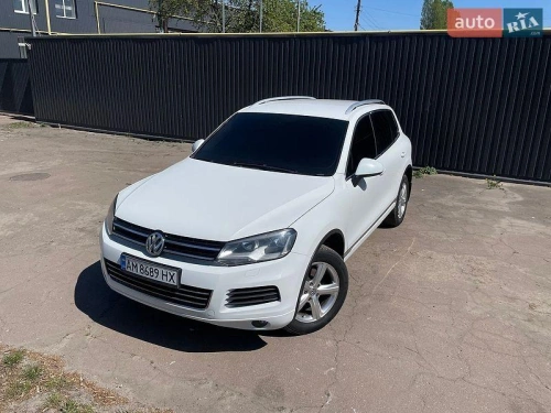 Volkswagen