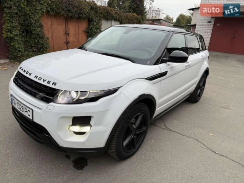 Land Rover