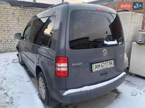 Volkswagen