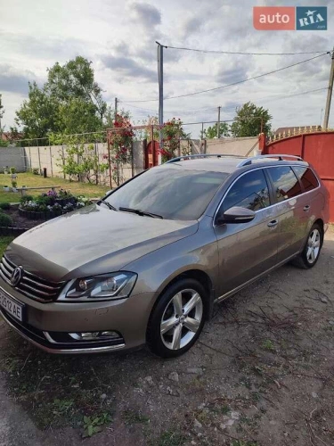 Volkswagen