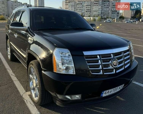 Cadillac