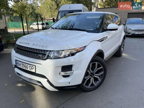 Land Rover