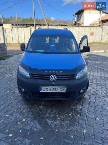 Volkswagen