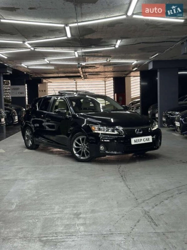 Lexus