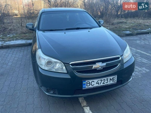 Chevrolet