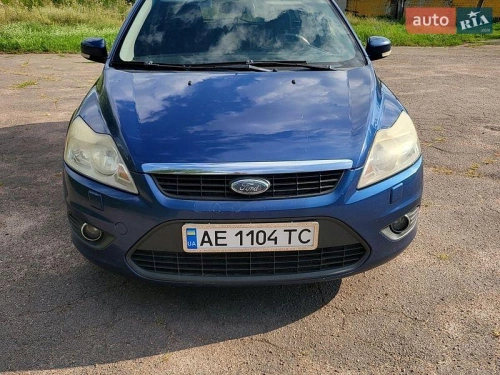 Ford