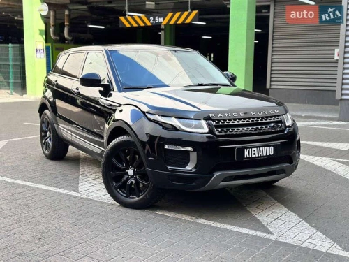Land Rover