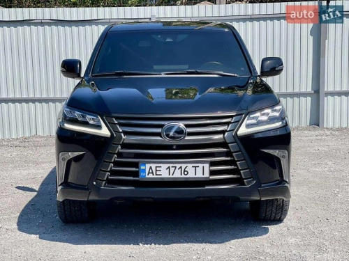 Lexus