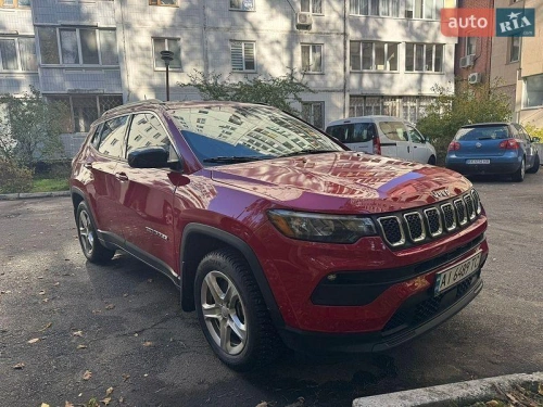 Jeep