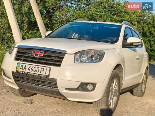 Geely