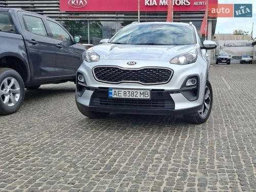 Kia