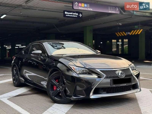 Lexus