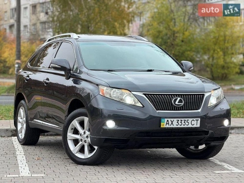 Lexus