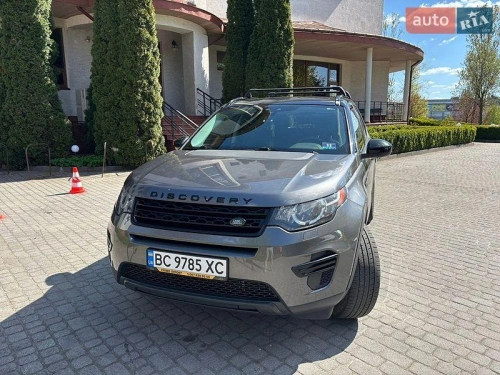 Land Rover