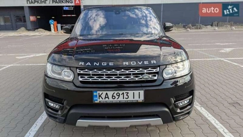 Land Rover