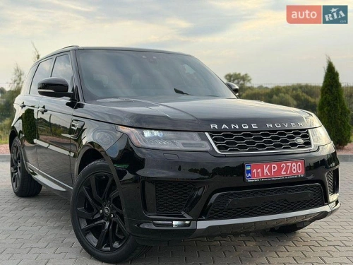 Land Rover