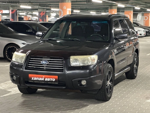 Subaru