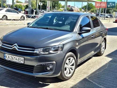 Citroen