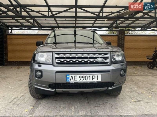 Land Rover