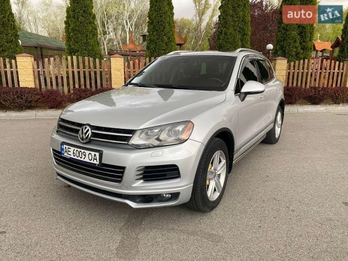 Volkswagen