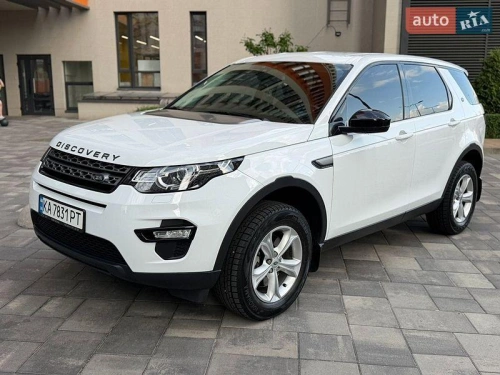 Land Rover