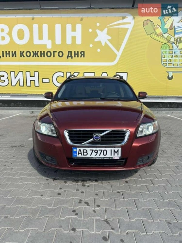 Volvo
