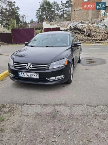 Volkswagen