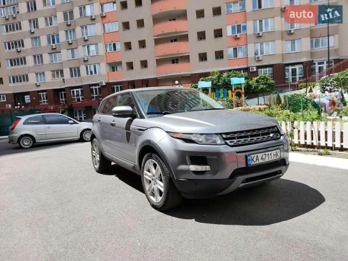 Land Rover