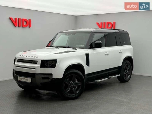 Land Rover