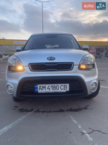 Kia