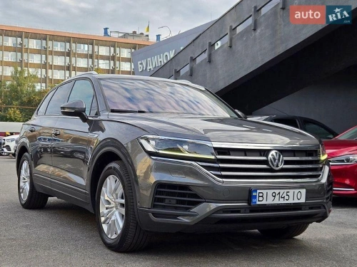 Volkswagen