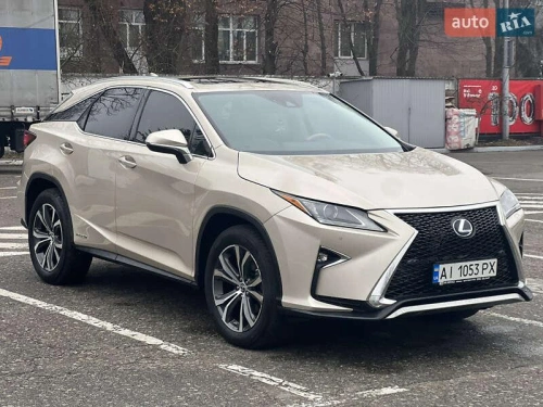 Lexus