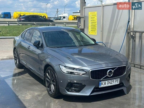 Volvo