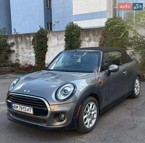MINI