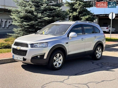 Chevrolet